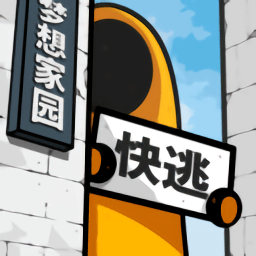 主裁成主角！泰山连吃2红比赛失衡 国安追平京鲁最大分差纪录
